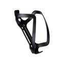 Highline Alloy Bottle Cage